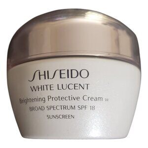 Shishedo White Lucent Overnight Cream & Mask 1.8 oz